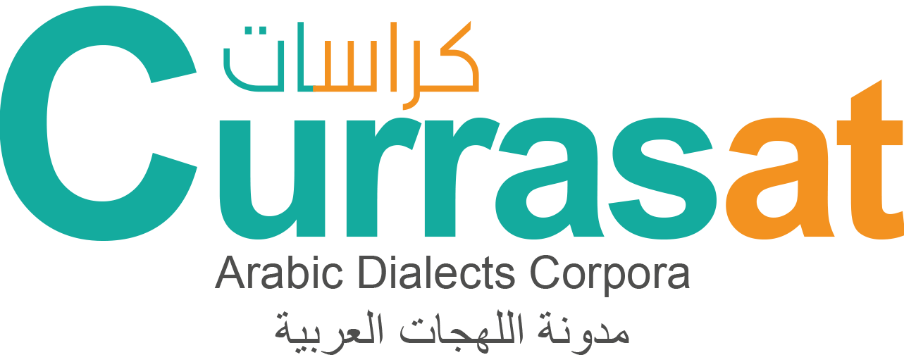 Currasat